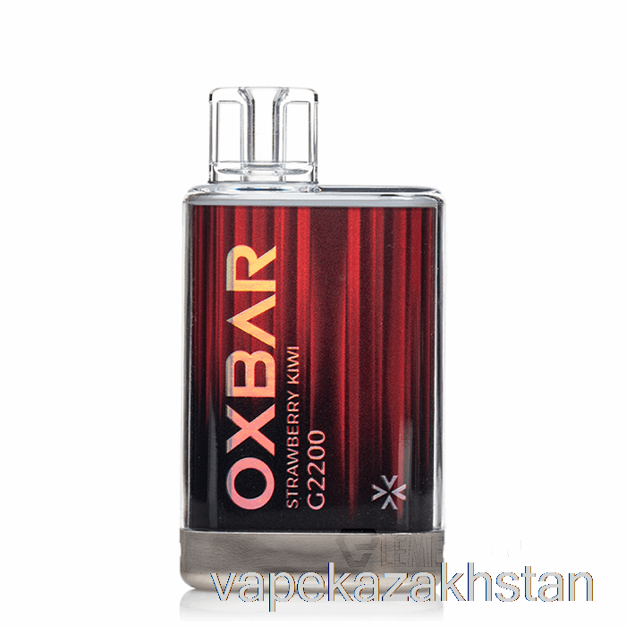 Vape Kazakhstan OXBAR G2200 Disposable Strawberry Kiwi